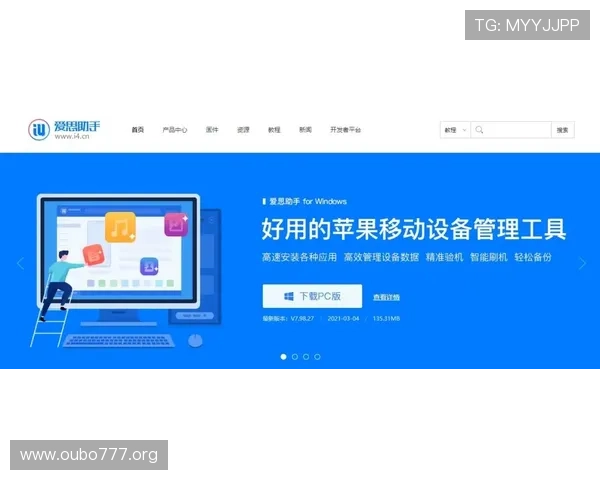 如何快速完成欧博官网开户流程确保顺利游戏体验