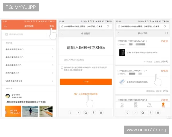 欧博2代赌场客户服务体系与用户反馈真实体验分享