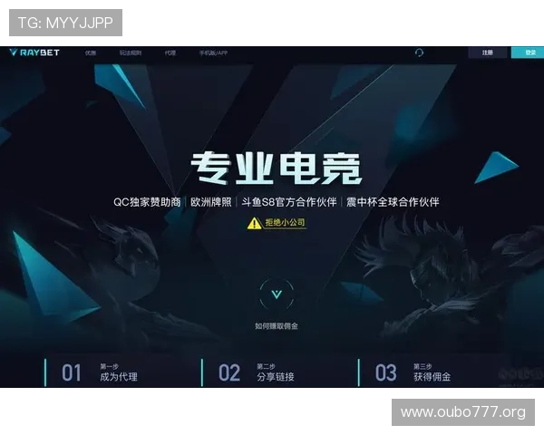 欧博app官方下载地址,官方正版保障确保游戏安全无忧