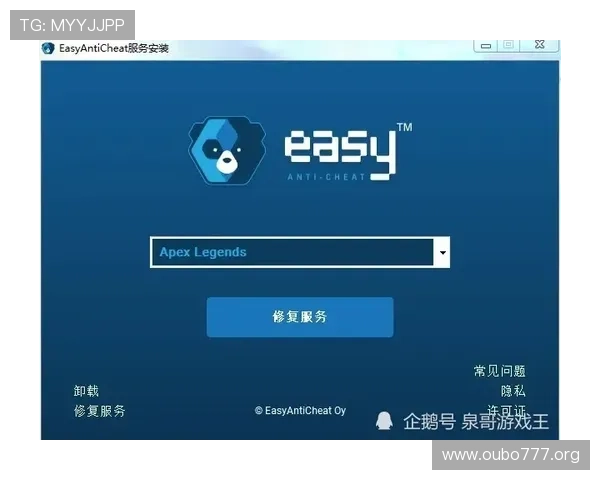 欧博app登录页面打不开的原因分析与快速解决方法详解