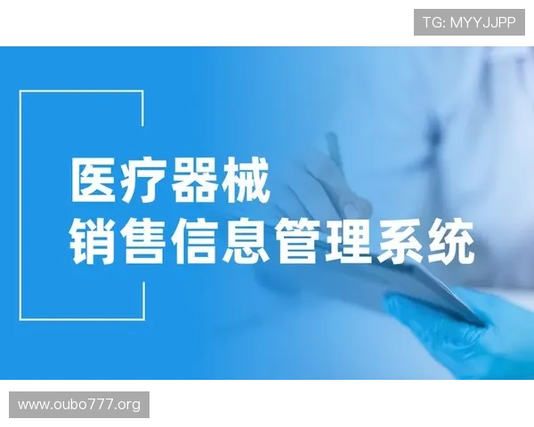 欧博代理系统官方入口在哪，帮助用户轻松找到正规登录渠道的详细说明
