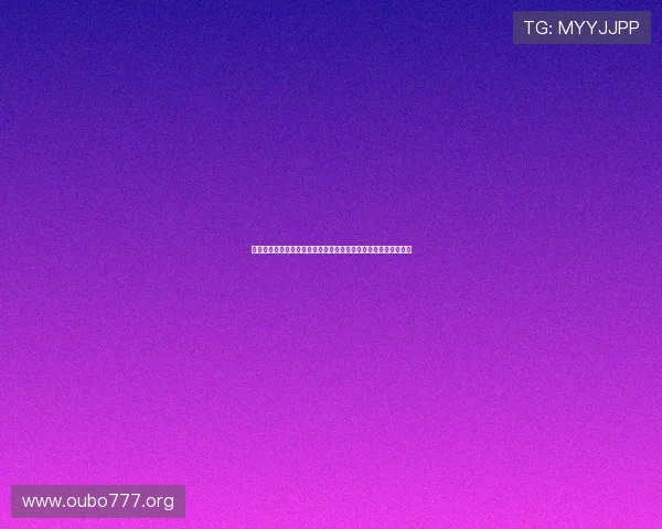 欧博娱乐网站用户评价与口碑分析真实玩家反馈助你选择优质平台