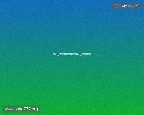 欧博abg官网入口用户指南，详细介绍欧博abg官网入口使用技巧